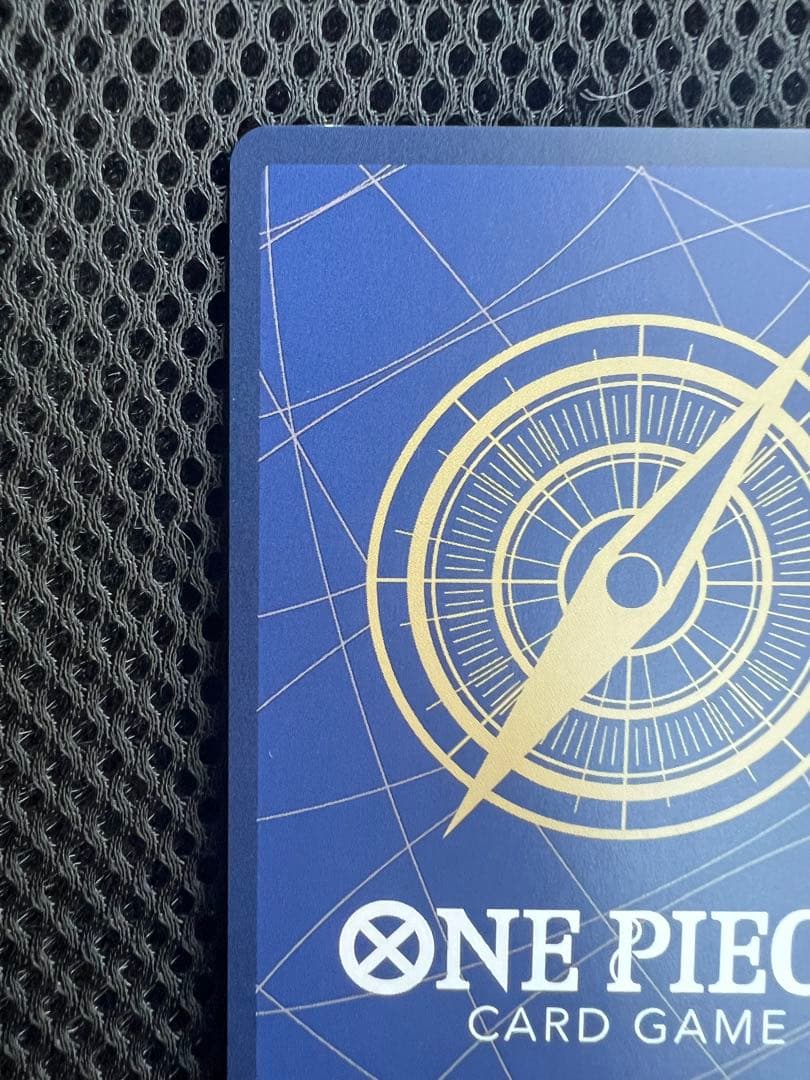 ボア・ハンコック EB03-026 sp