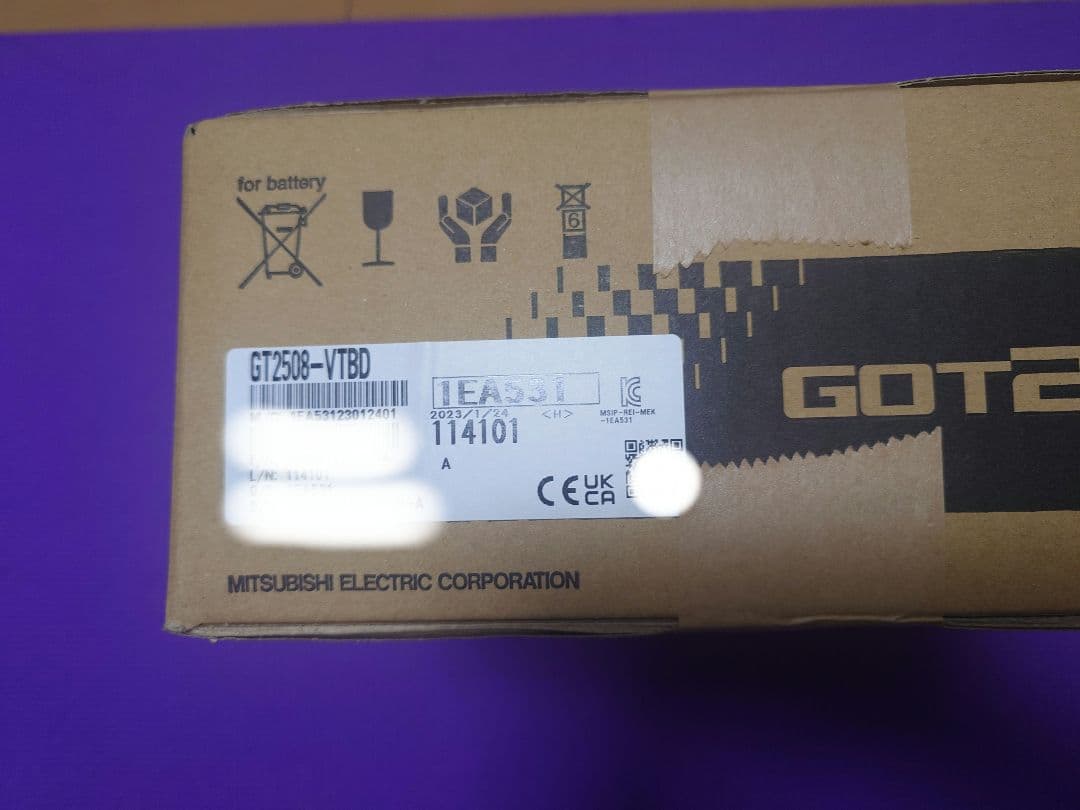 三菱電機　GT2508-VTBD