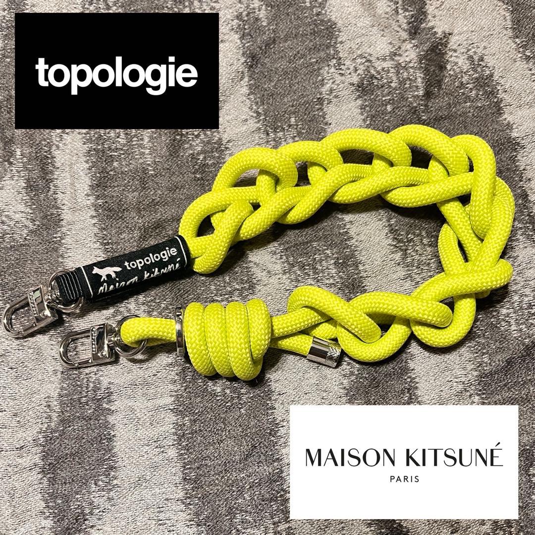 MAISON KITSUNE x TOPOLOGIE ストラップ　トポロジー