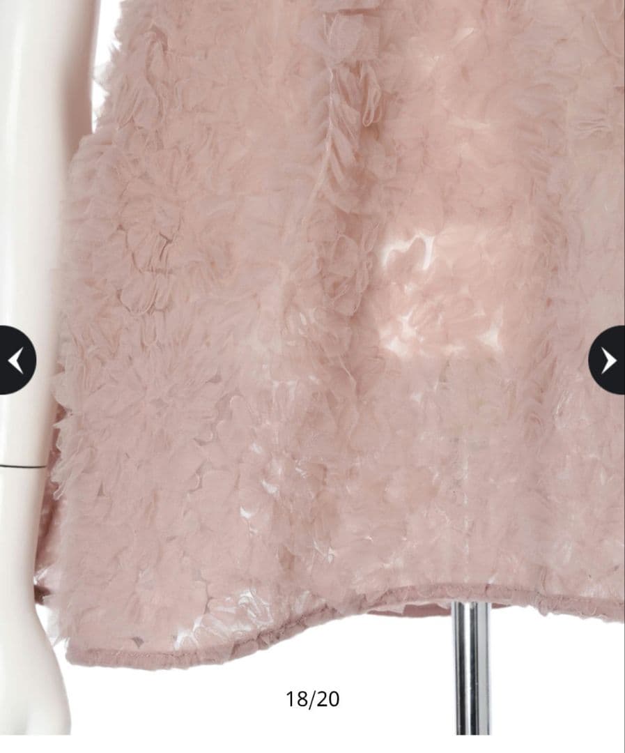 マイストラーダ　デコラチュールブラウス　ピンク　Sサイズ