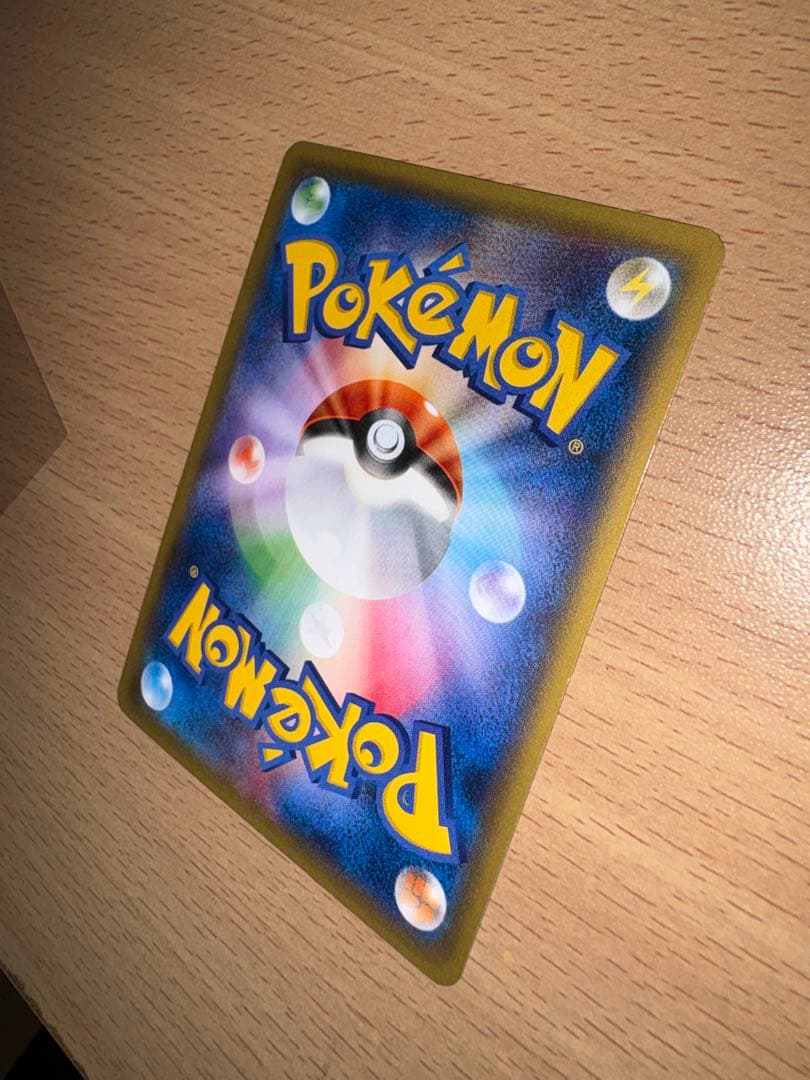 MゲンガーEX：白いメガゲンガーキャンペーン PROMO XYシリーズ