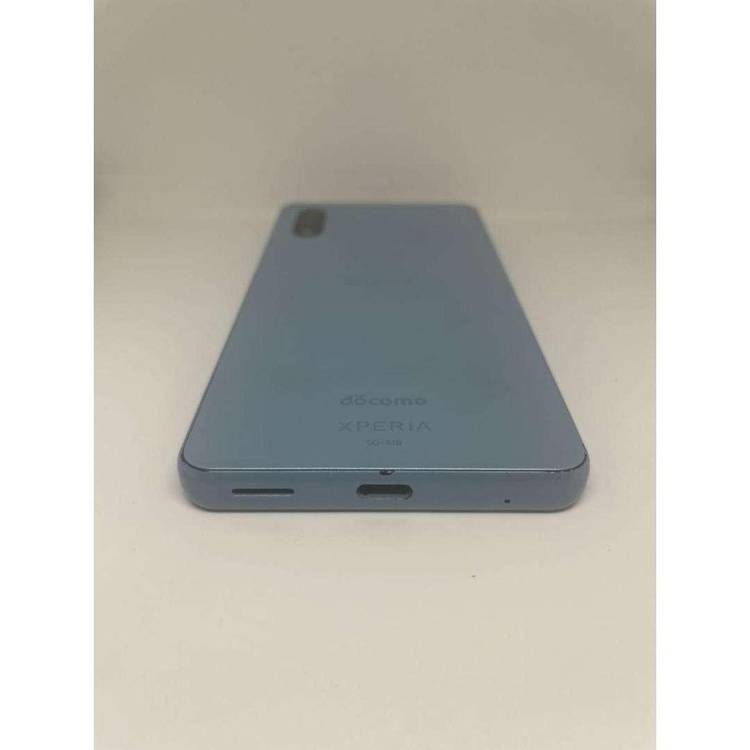 【SIMロック解除可】Xperia Ace II 2 64GB SO-41B