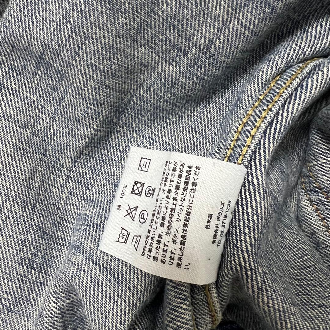 HYKE バルーンスリーブデニムジャケット type2