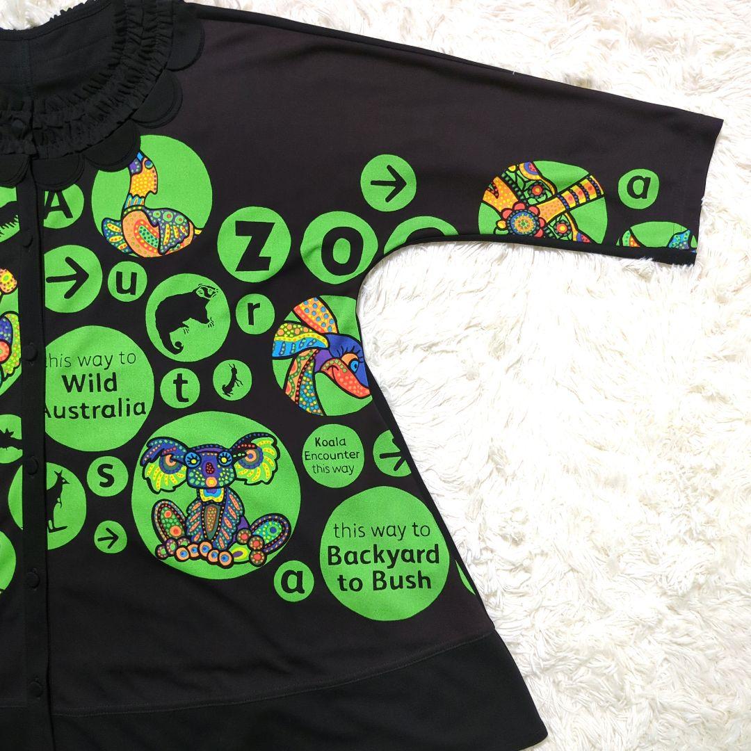 【専用】TOKUKO 1er VOL　前開き チュニック　羽織物　オーストラリア