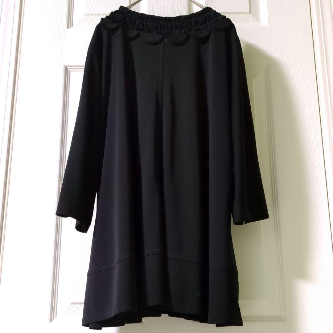 【専用】TOKUKO 1er VOL　前開き チュニック　羽織物　オーストラリア