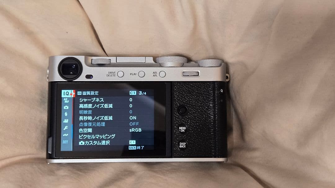 Fujifilm X-E5 ミラーレスカメラ 本体　(シルバー)