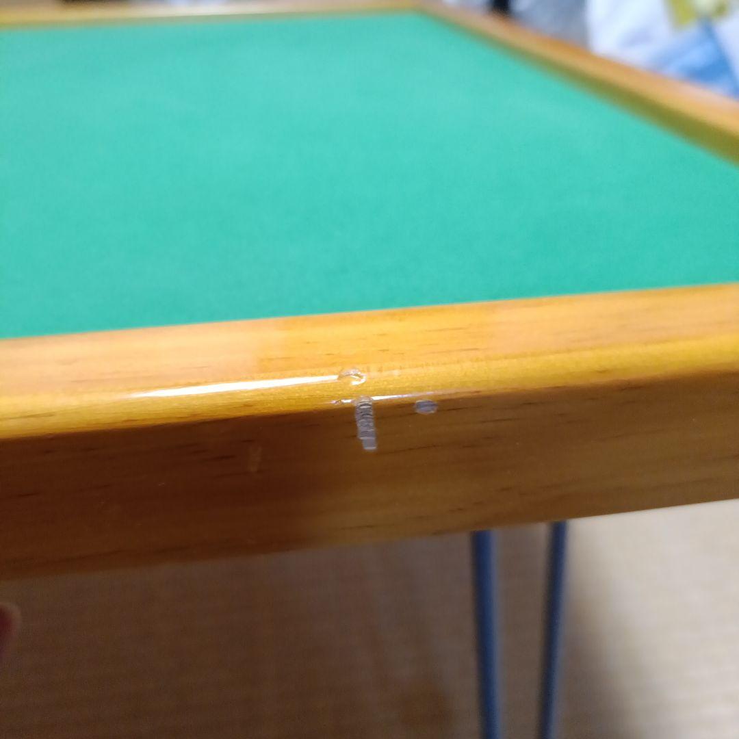 折りたたみ式　座卓式 手混ぜ 麻雀卓セット　脚つき