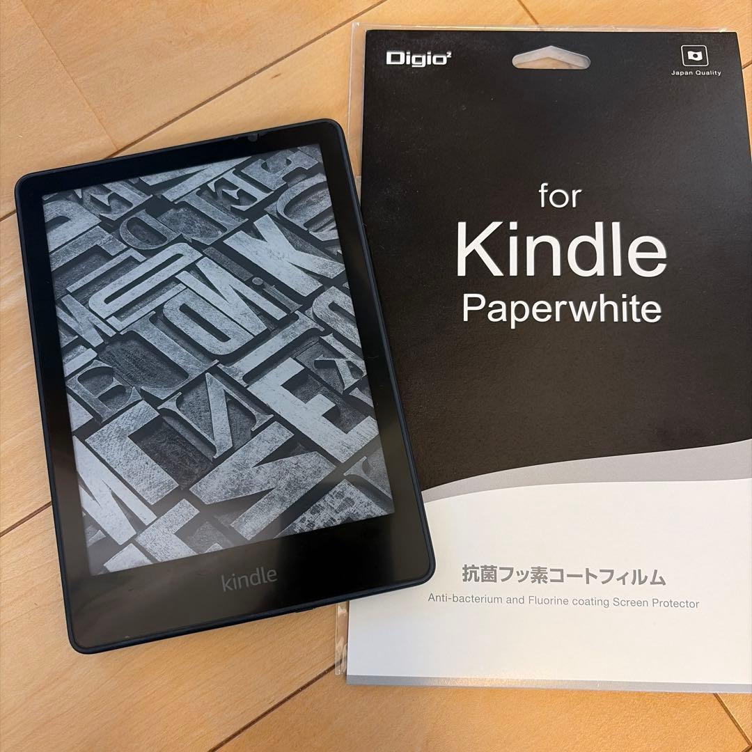 Kindle Paperwhite (第11世代) 本体　広告なし　保護シール付