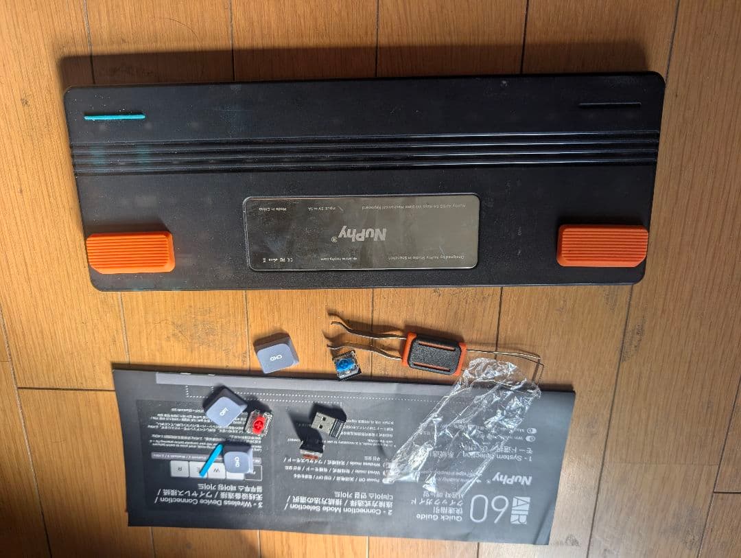 Nufy 60 キーボード 本体