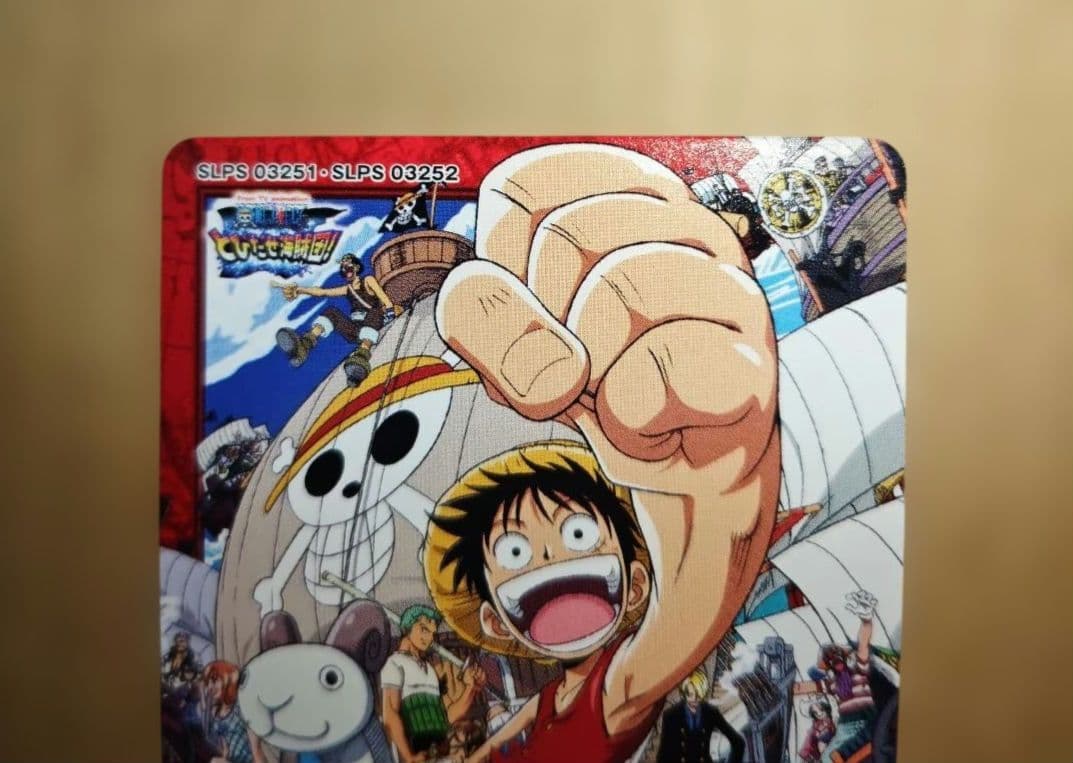旧ワンピース カードダス 海賊団結成 ハイパーバトル とびだせ海賊団 H-P1