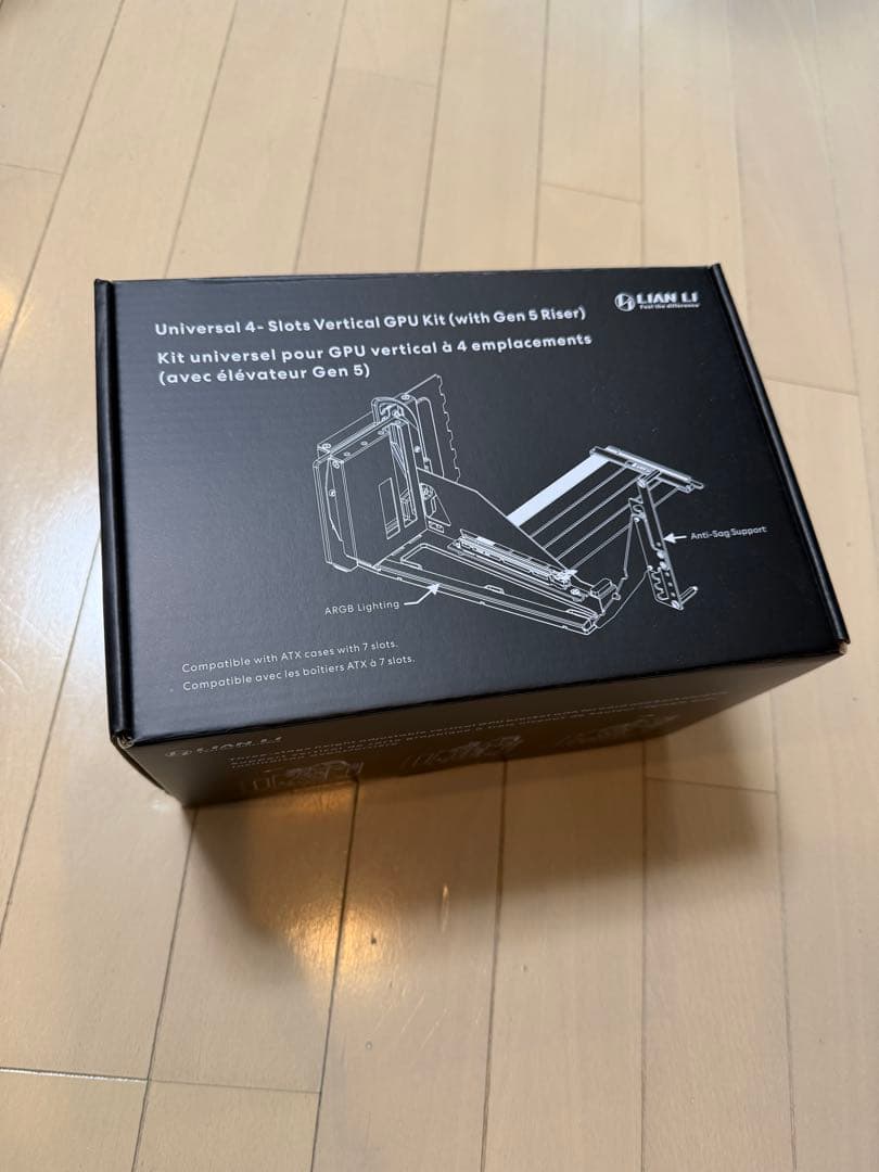 LIANLI PCIe 5.0対応GPU縦置きキット