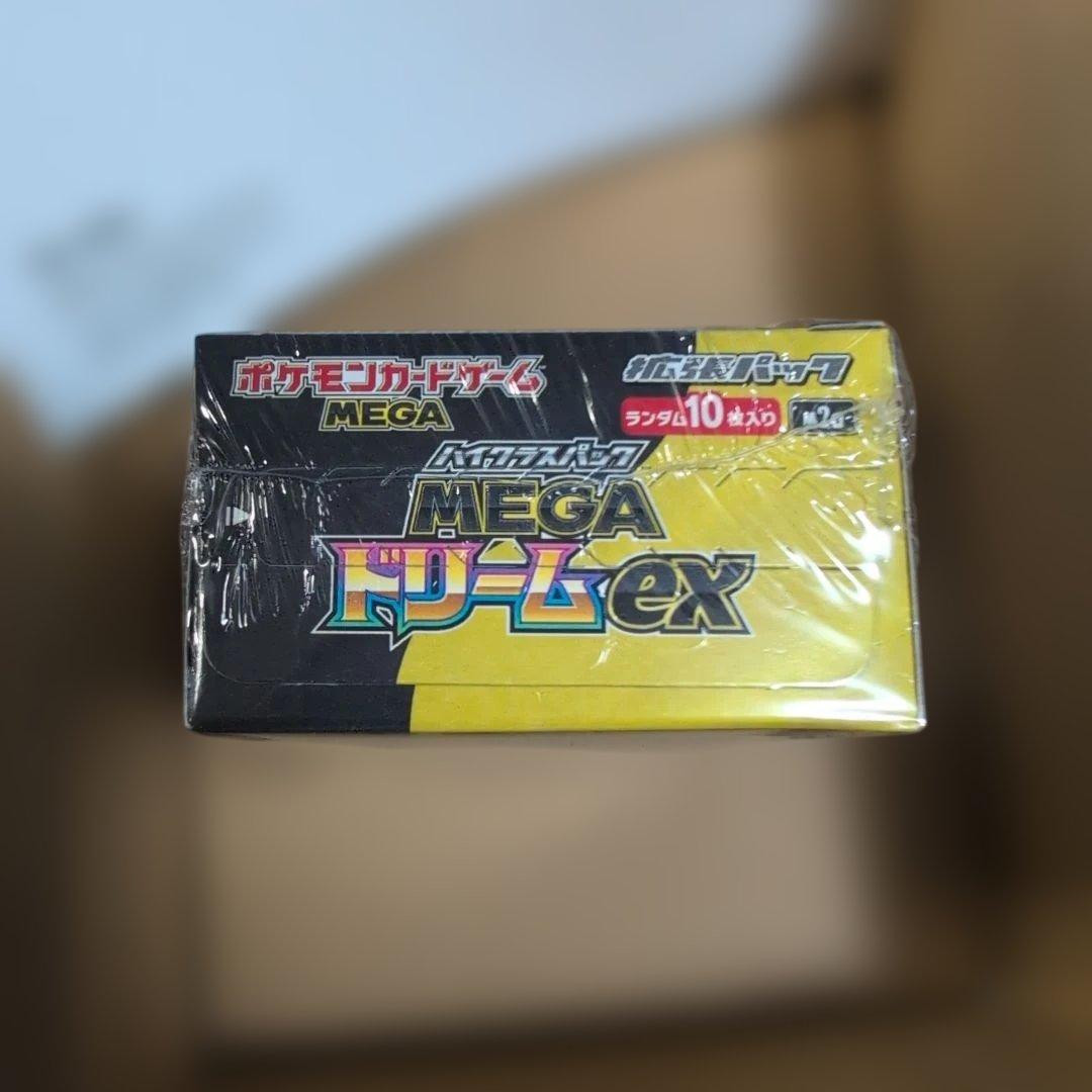 ポケセン産 ポケカ メガドリームex 1box キラカード付き まとめ売り RR