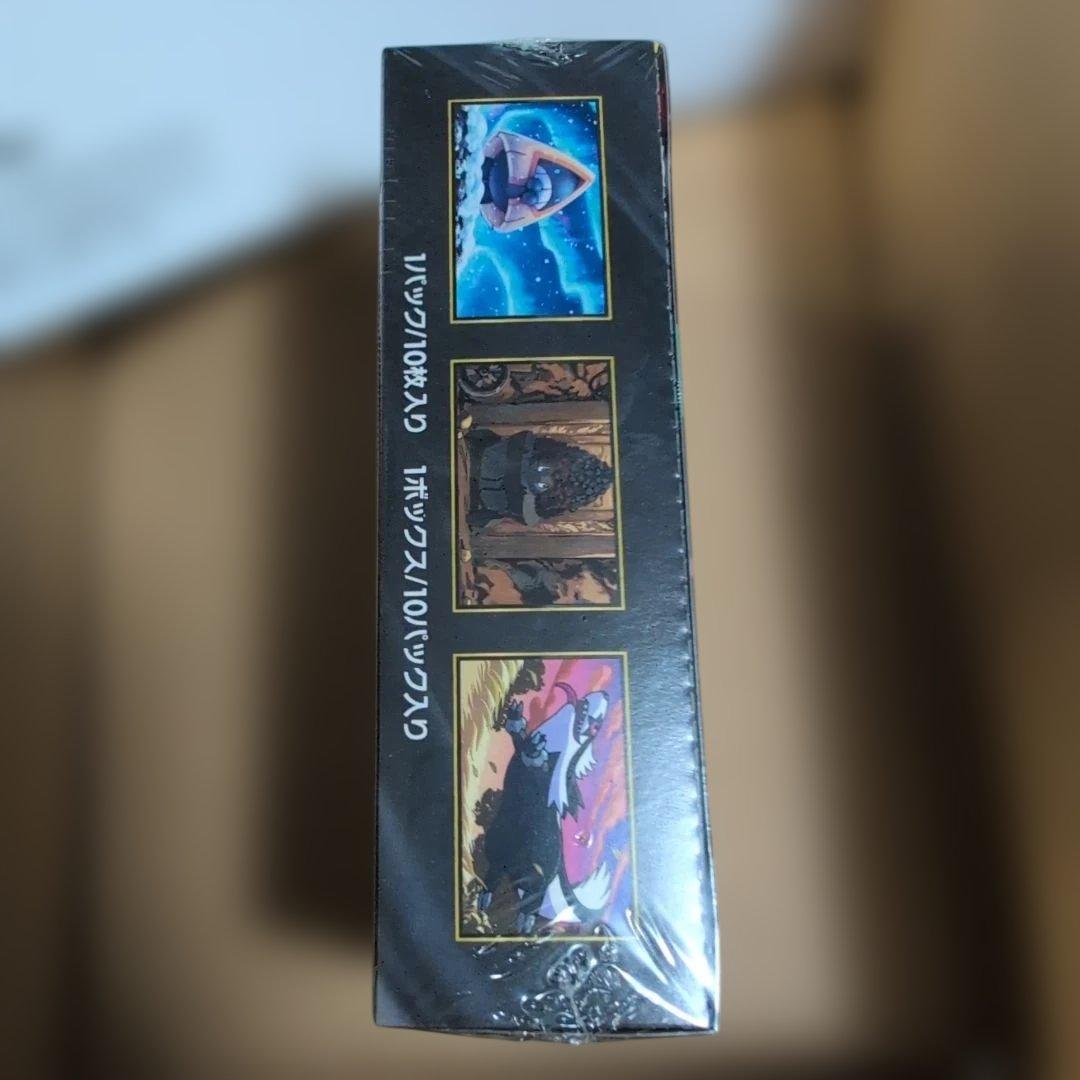 ポケセン産 ポケカ メガドリームex 1box キラカード付き まとめ売り RR