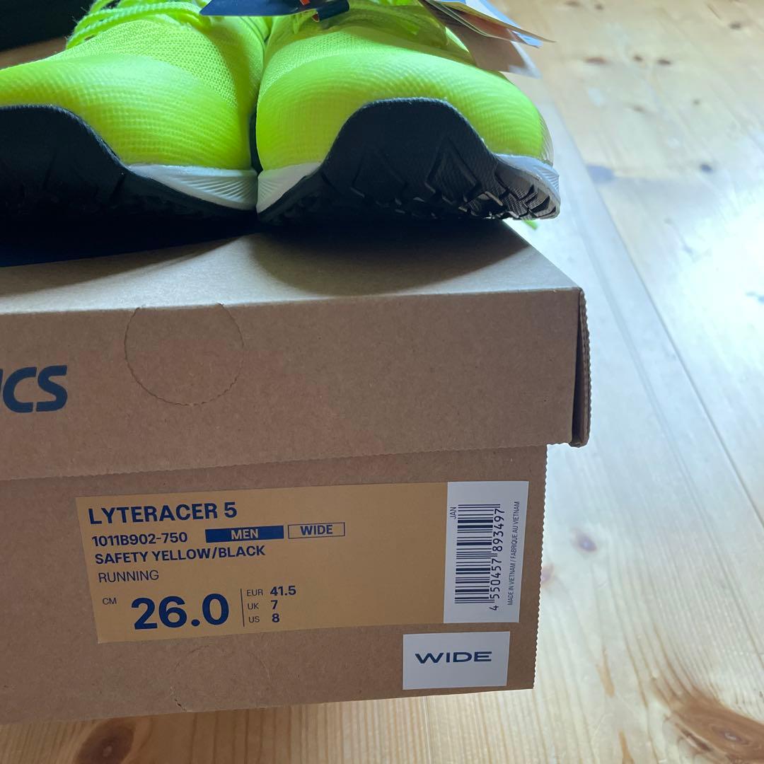 アシックスライトレーサー5ワイド26.0cm