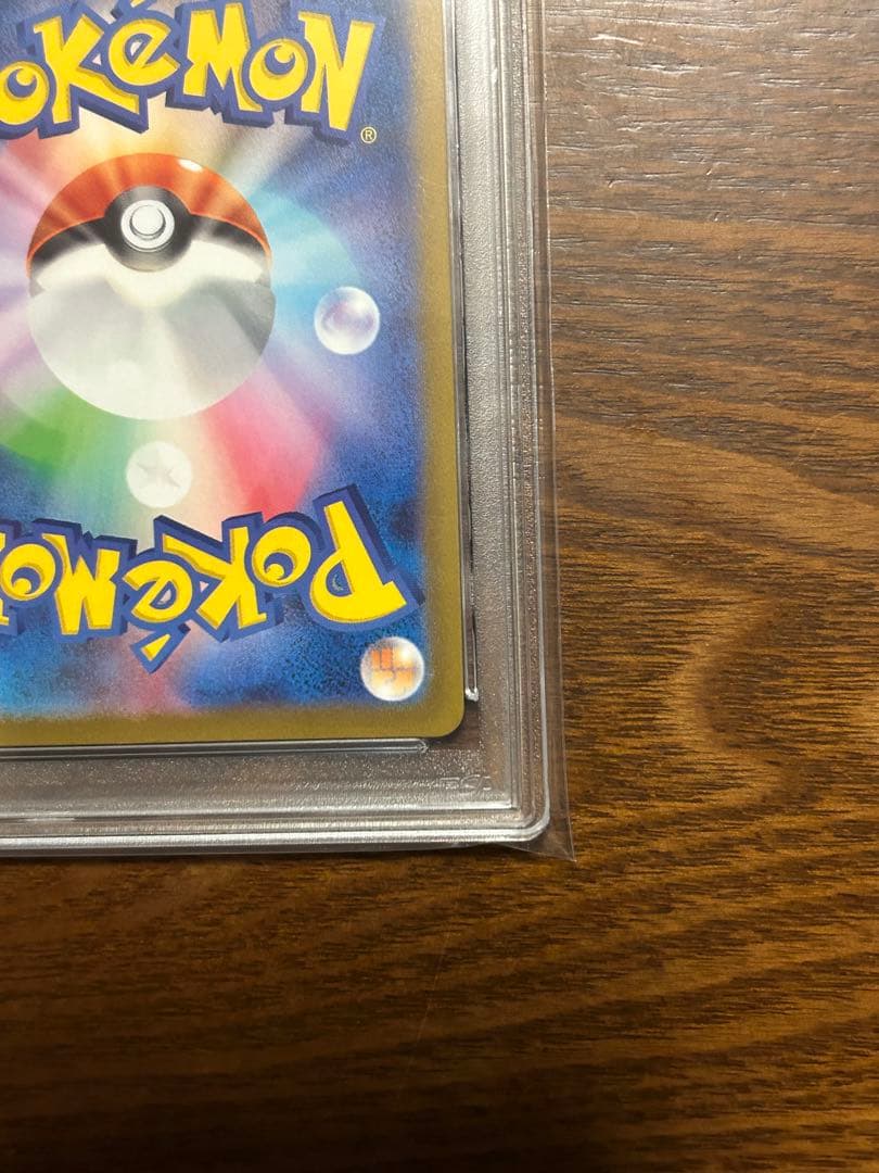 オ*ト様 PSA10 ミモザ SR