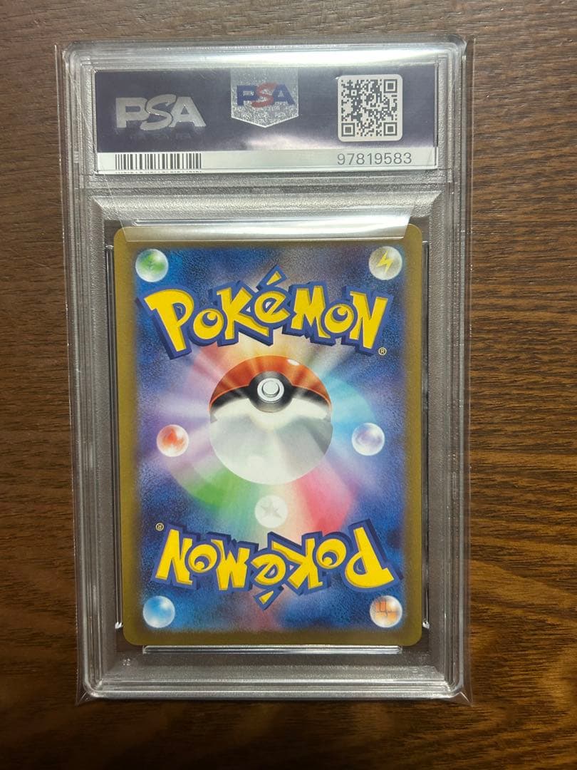 オ*ト様 PSA10 ミモザ SR