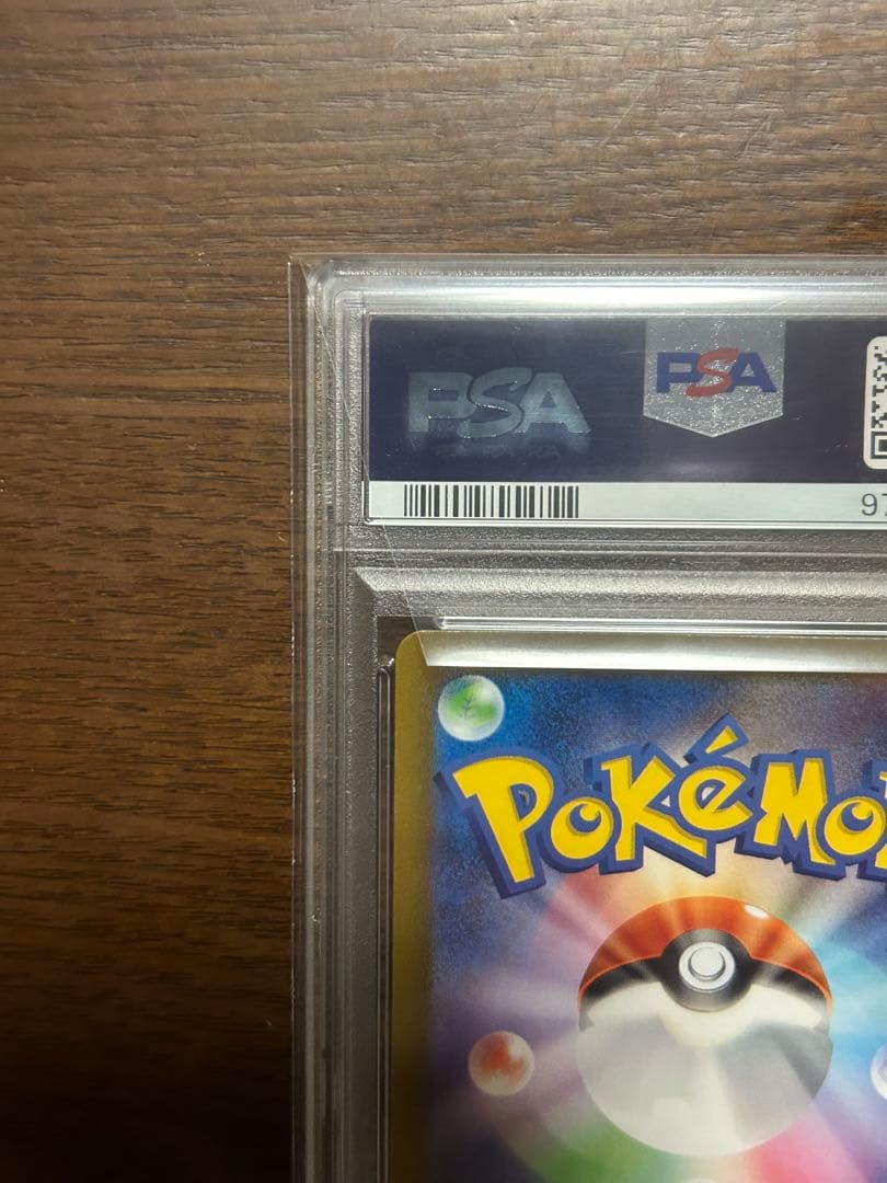 オ*ト様 PSA10 ミモザ SR