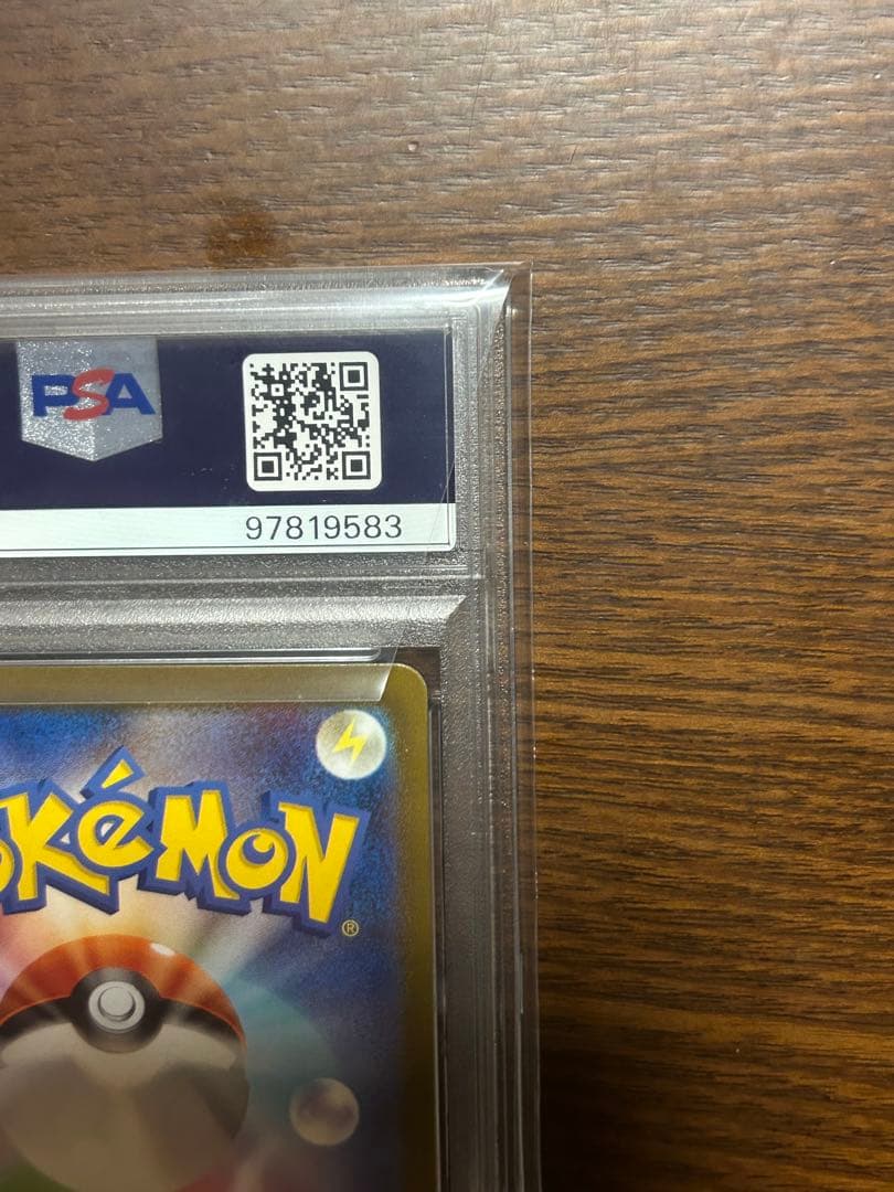 オ*ト様 PSA10 ミモザ SR