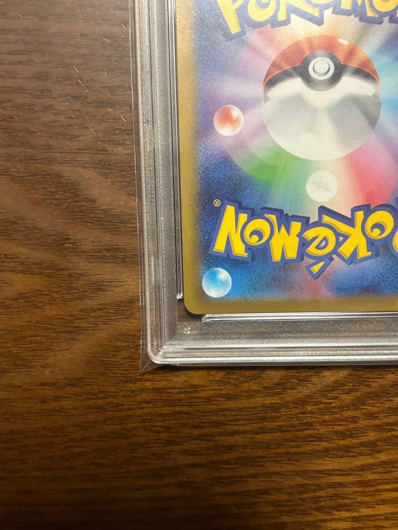 オ*ト様 PSA10 ミモザ SR