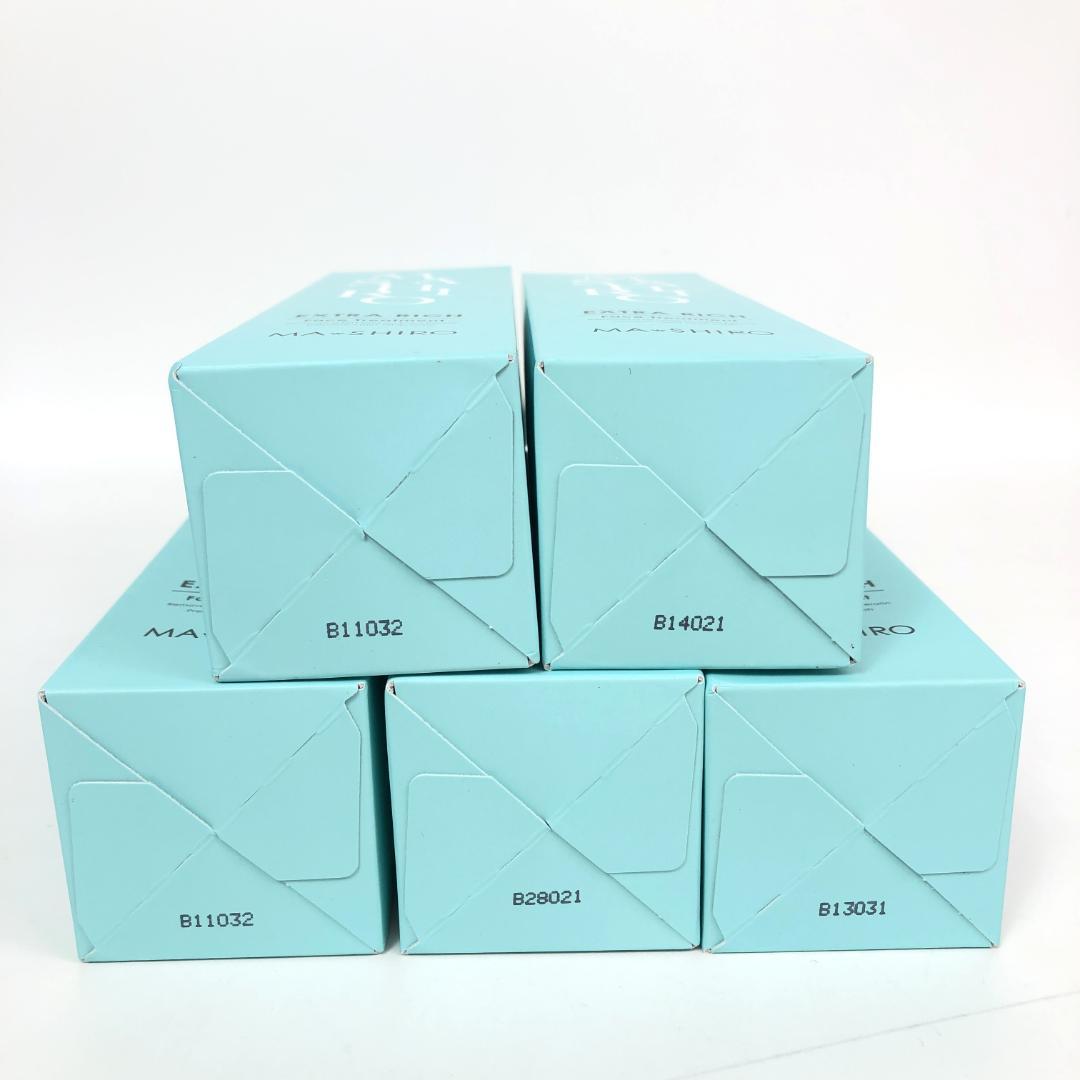 未使用◇9D1221/マ・シロ/エクストラリッチフェイストリートメント5本SET