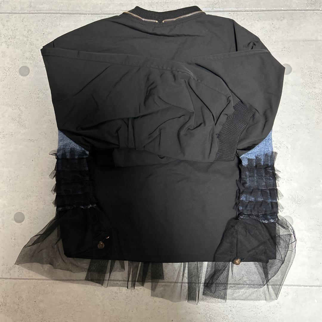 フリルチュール付きブルゾン　新品・未使用