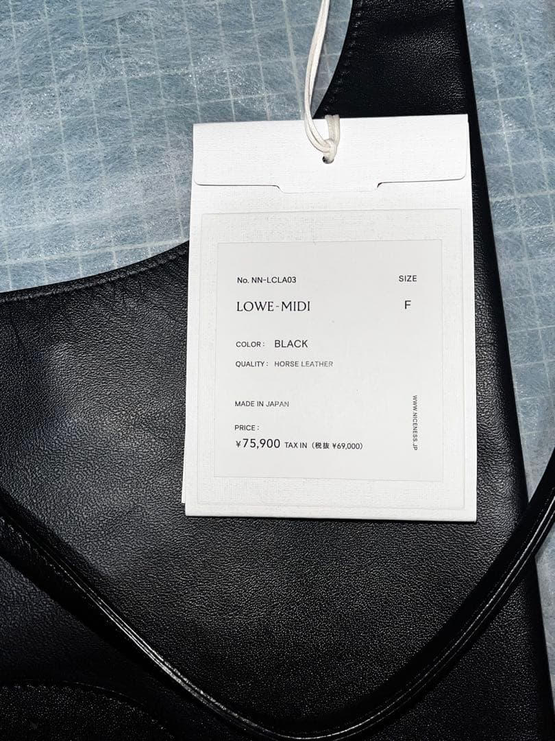 NICENESS LOWE−MIDI / ホースレザー　25AWモデル