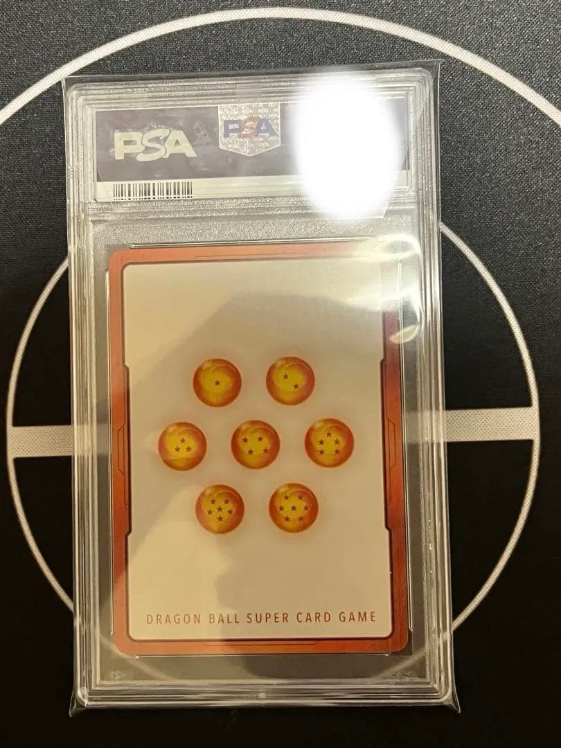 エナジーマーカー　ベジータ　psa10