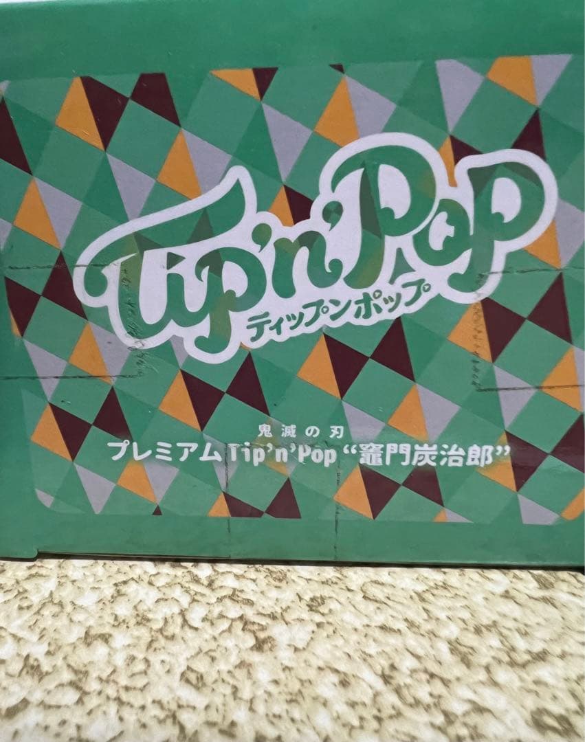 鬼滅の刃ブルーレイ、グッズ、ぬいぐるみフィギュア、アクリルスタンドまとめ売り