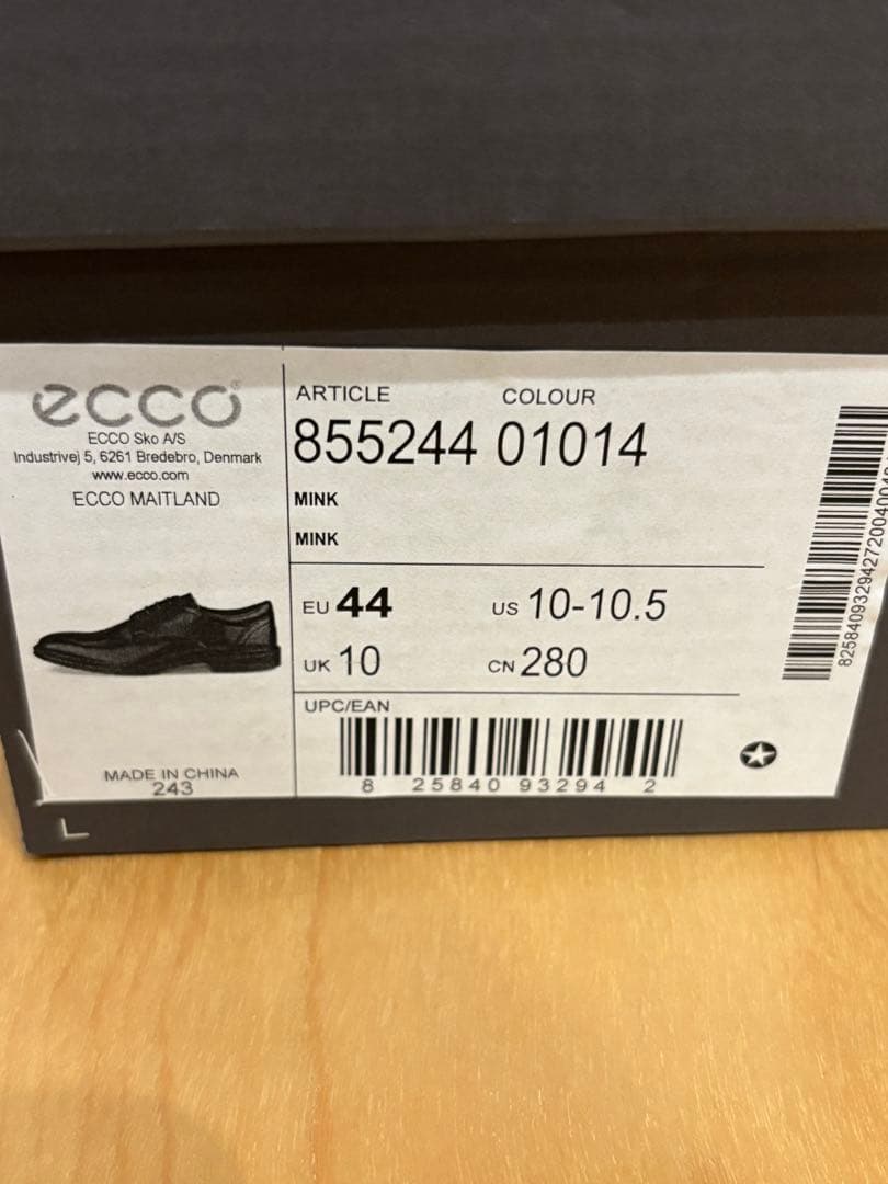 【新品未使用】ECCO エコー　メイトランド　ビジネスシューズ　メンズ　ブラウン