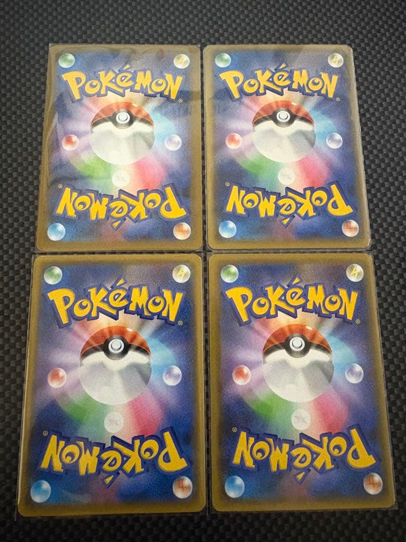 な*ゃ様 ポケモンカード 引退品　まとめ売り②