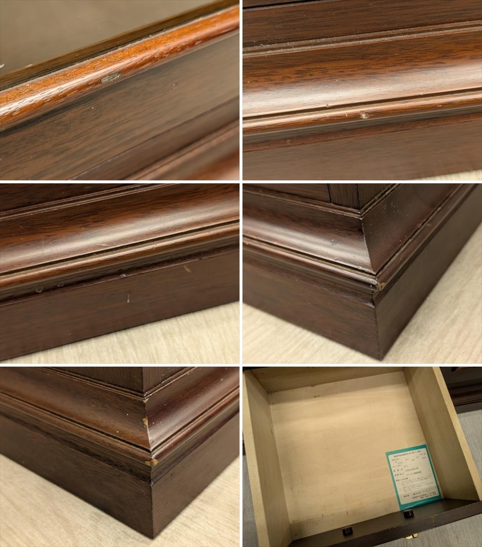 マルニ　地中海　サイドボード　リビングボード　飾り棚　キャビネット　引き出し