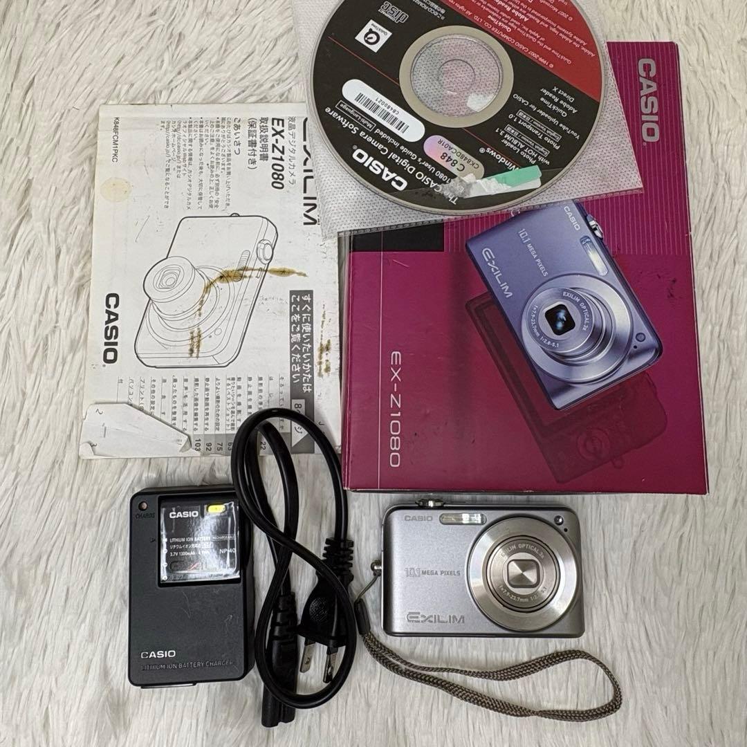 美品　CASIO カメラ　EX-Z1080 充電器　箱　グレー　コンデジ　動作品