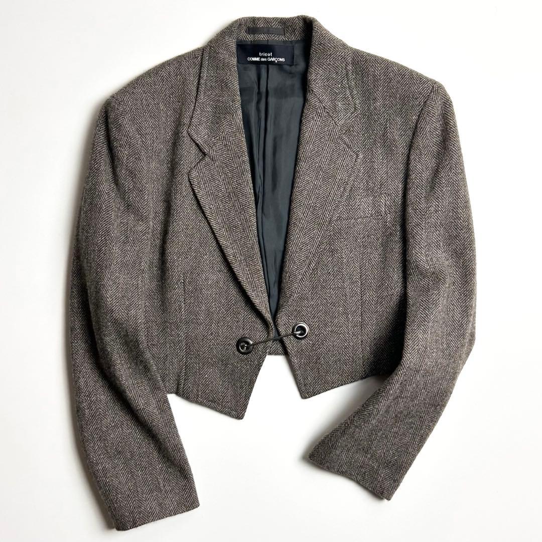 80s【美品】トリココムデギャルソン/ショート丈ヘリンボーンジャケット/安全ピン