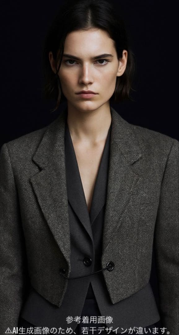 80s【美品】トリココムデギャルソン/ショート丈ヘリンボーンジャケット/安全ピン