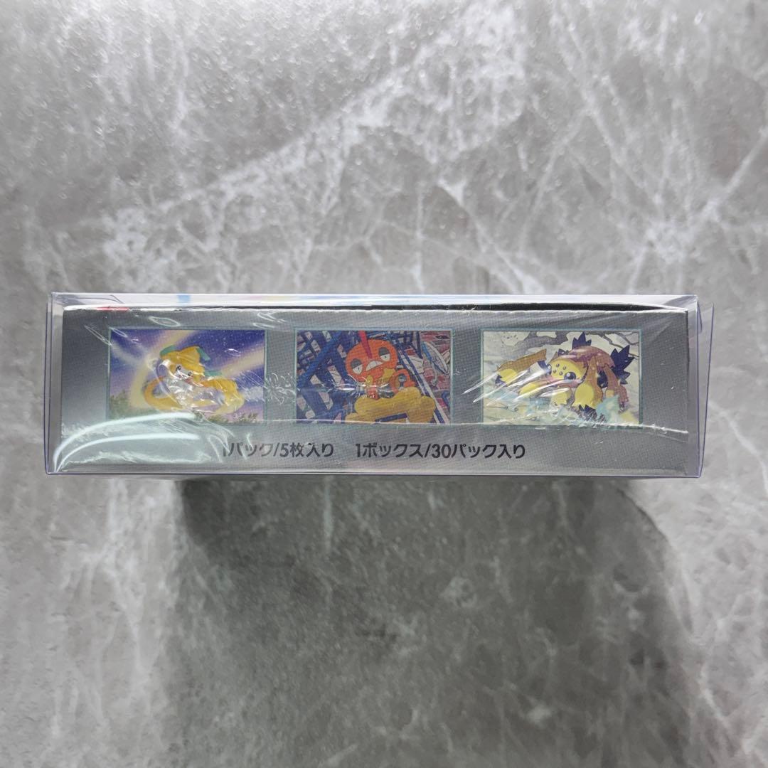 レイジングサーフ 未開封品 シュリンク付 1BOX SV3a ポケカ ローダー付