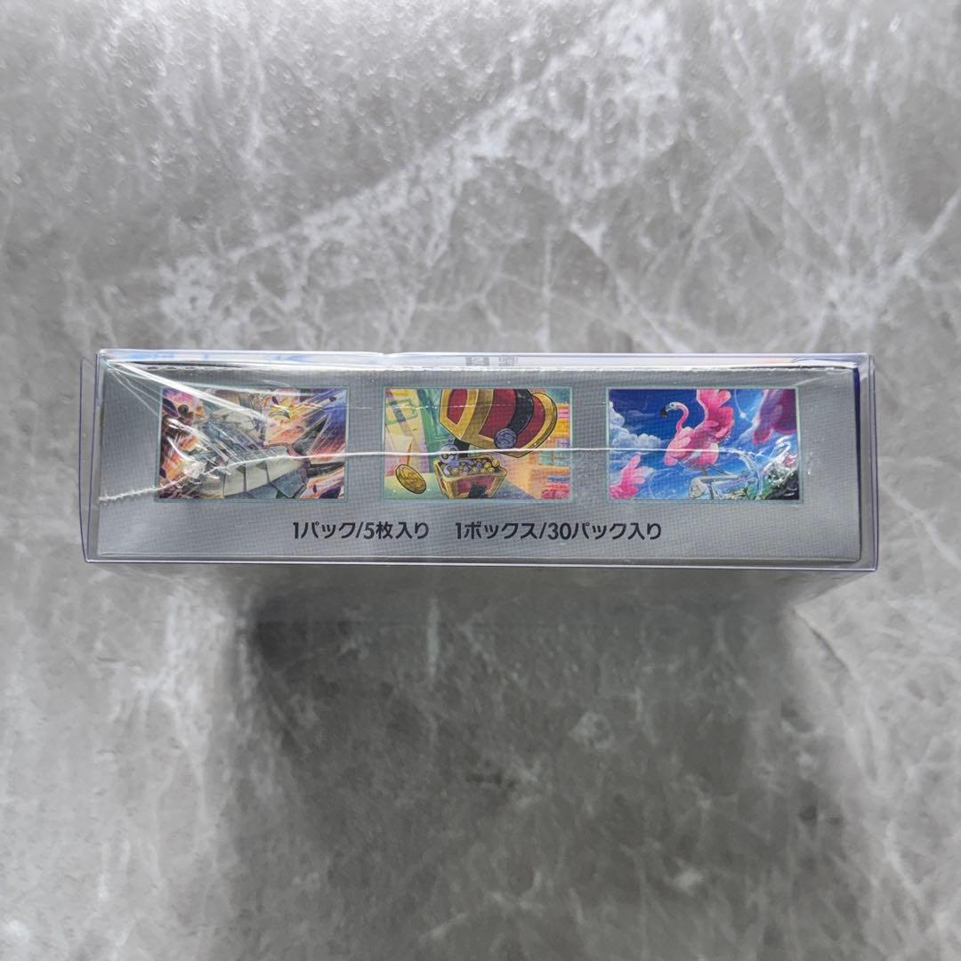 レイジングサーフ 未開封品 シュリンク付 1BOX SV3a ポケカ ローダー付