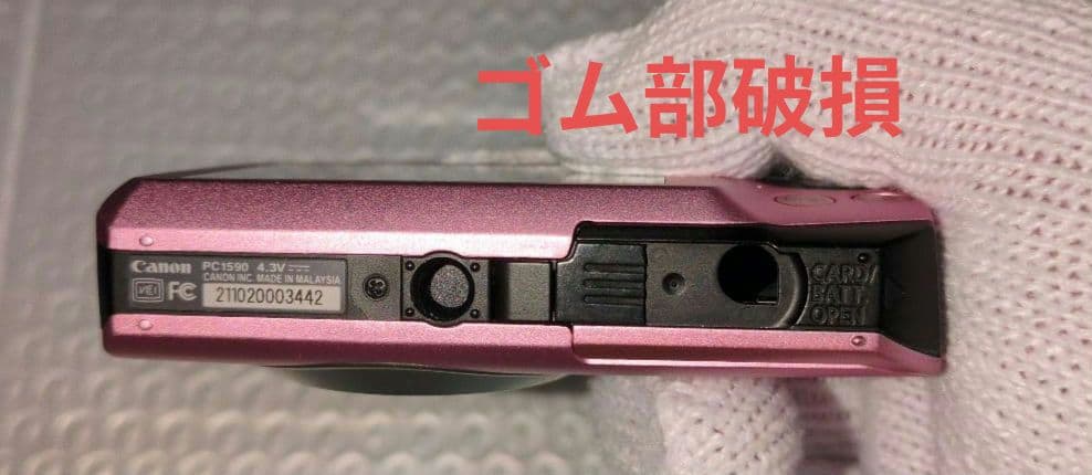 デジカメ　CANON　PowerShot　A3200is （訳あり）