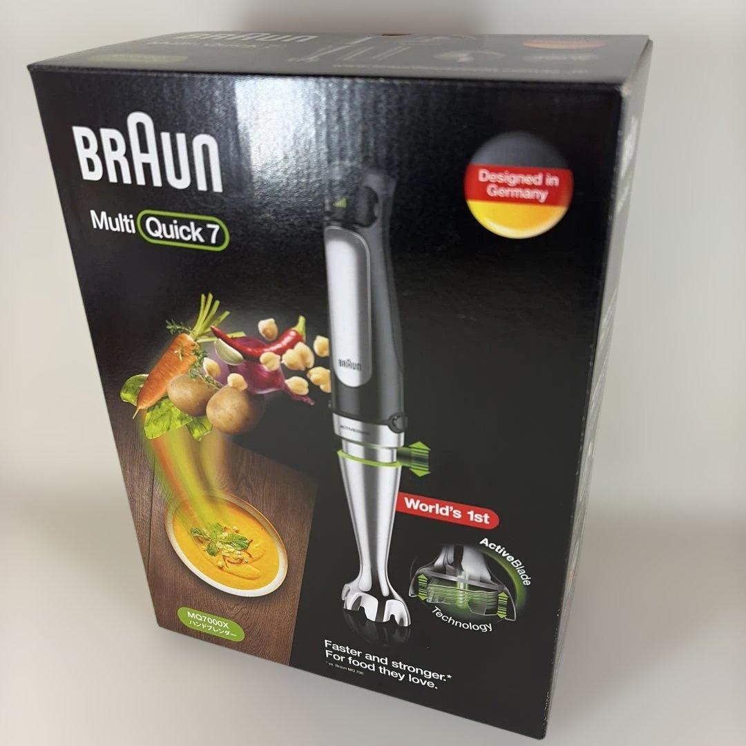 【新品】ブラウン MQ7000X ハンドブレンダー