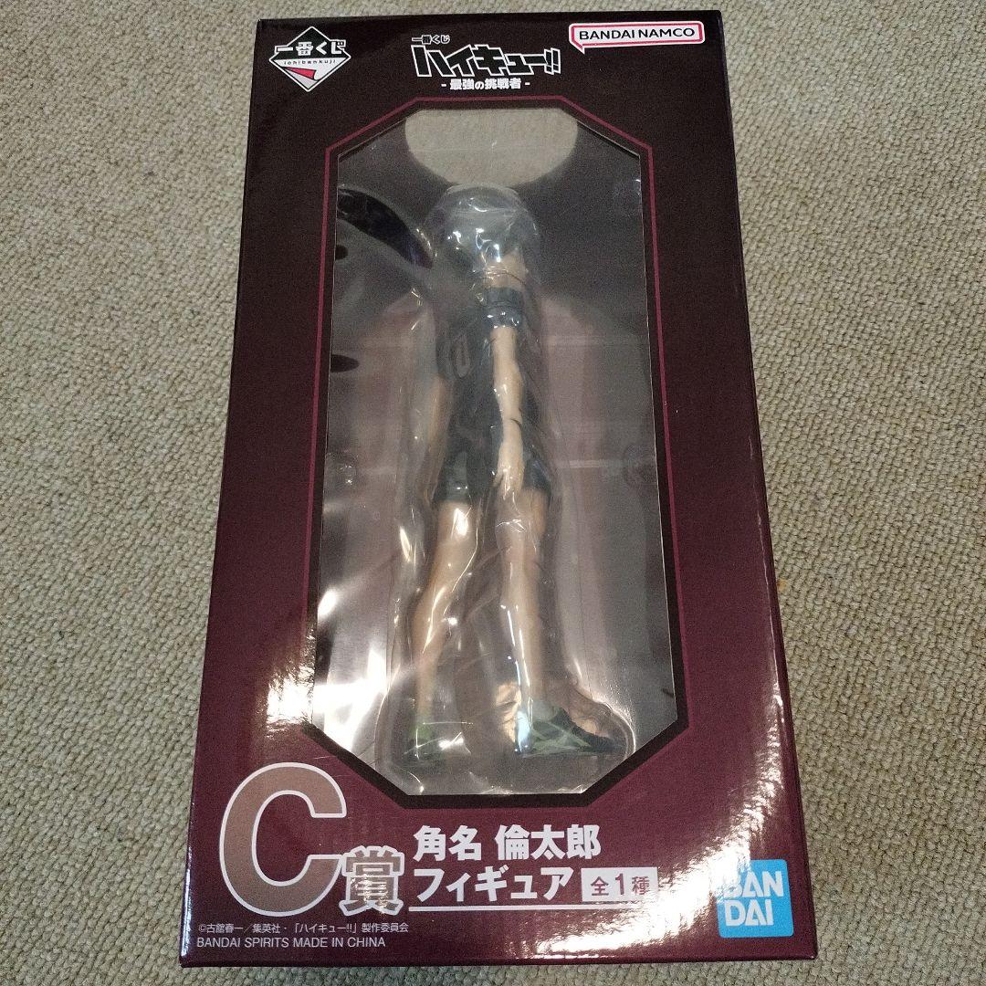 BANDAI SPIRITS 砂倫太郎 フィギュア 10