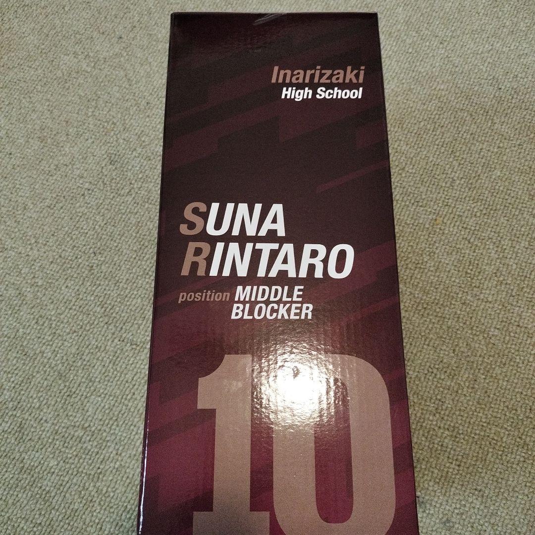 BANDAI SPIRITS 砂倫太郎 フィギュア 10