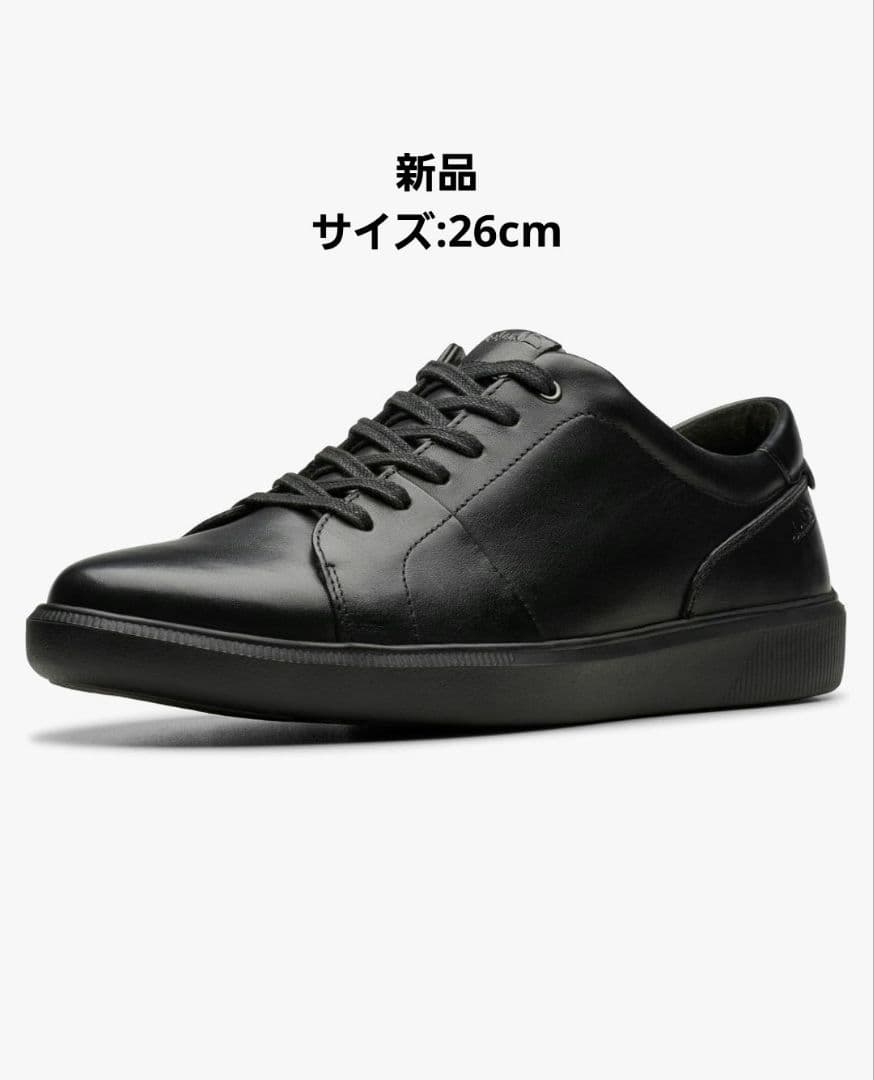 クラークスClarks メンズ ブロディンレーススニーカー