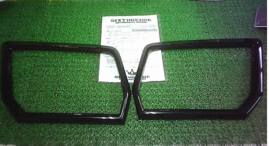 30ヴェルファイア前期　フォグランプカバー