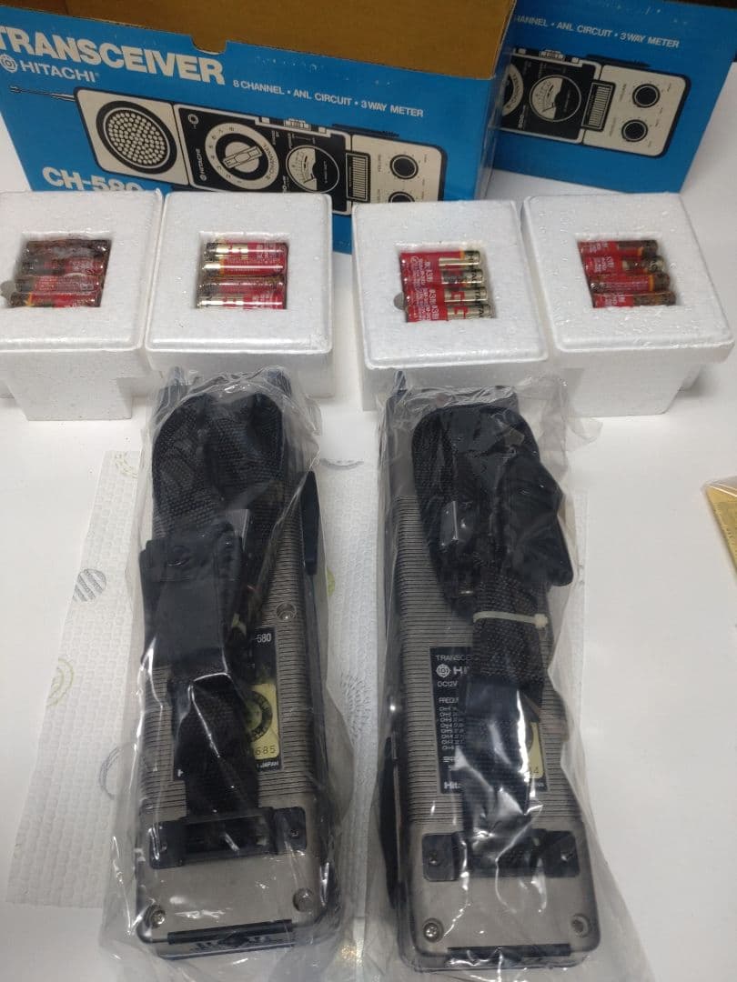 の*ん様 市民ラジオ 日立 CH-580 CB無線