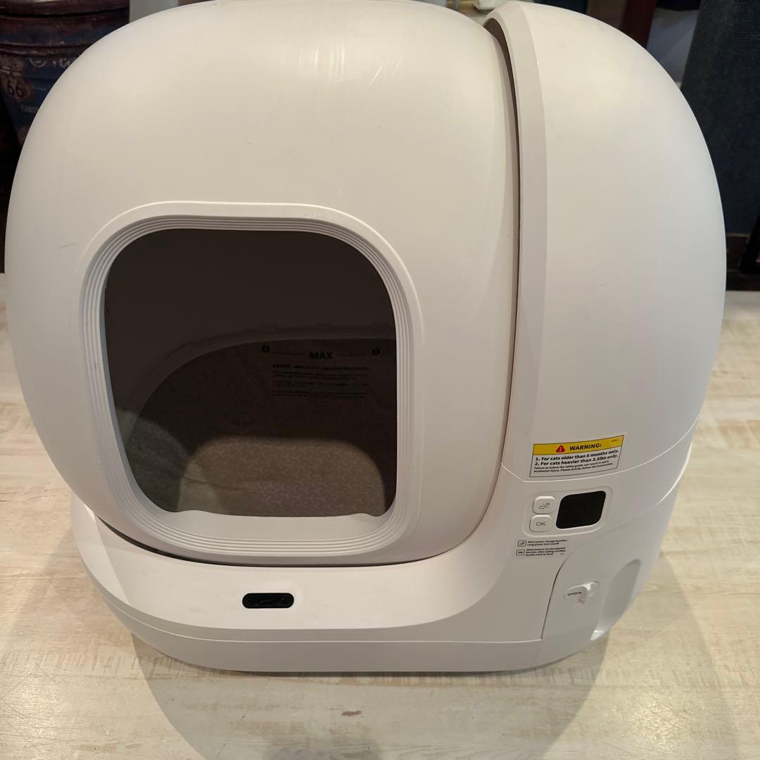 PETKIT PURA MAX 自動猫トイレ　スマホ管理