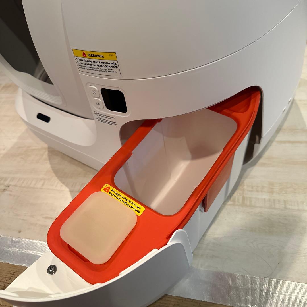 PETKIT PURA MAX 自動猫トイレ　スマホ管理
