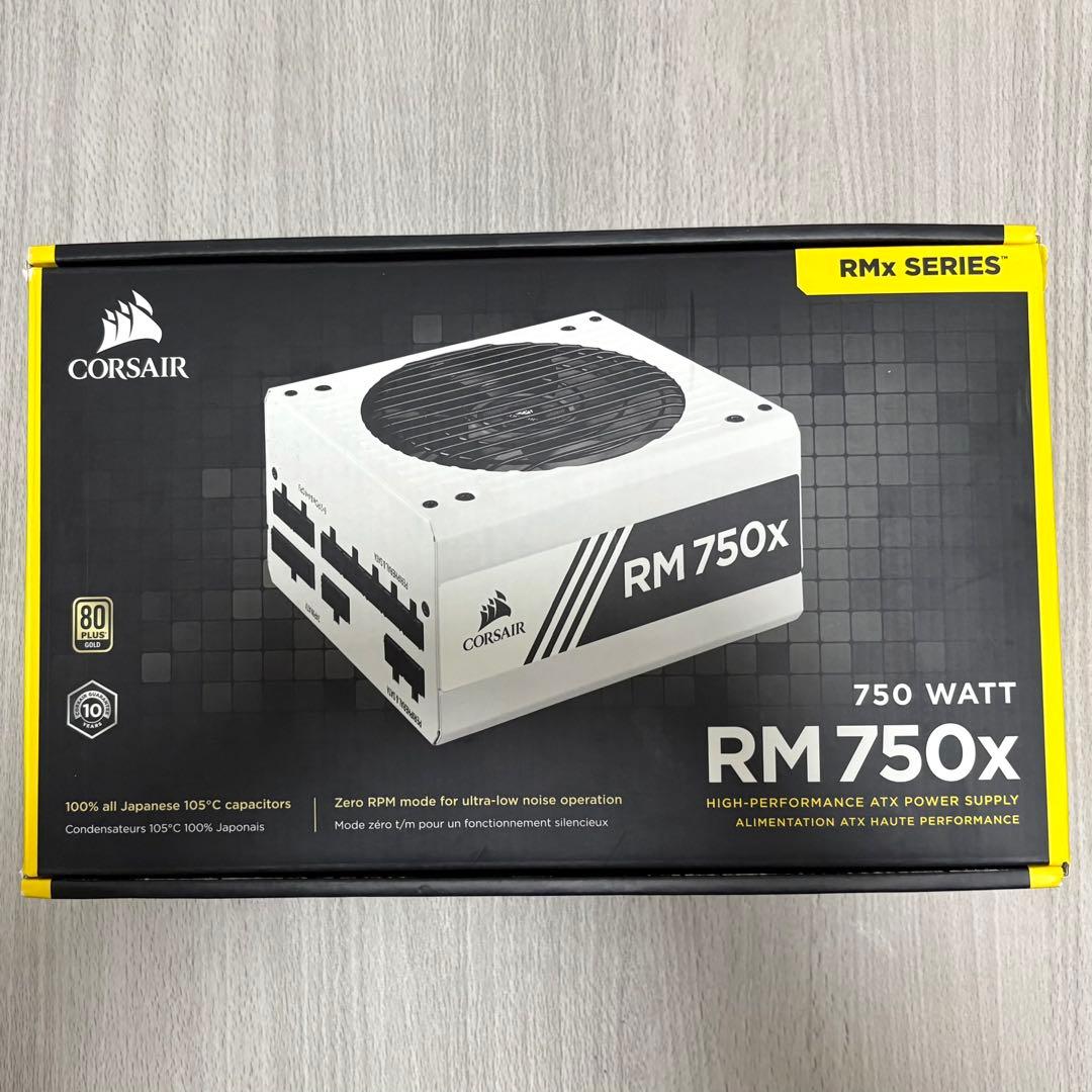 CORSAIR RM750x 750W 電源ユニット