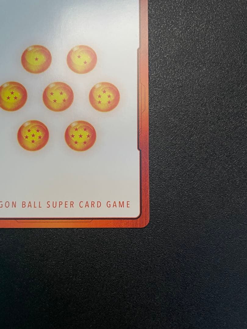 ドラゴンボール 金エナジーマーカー30