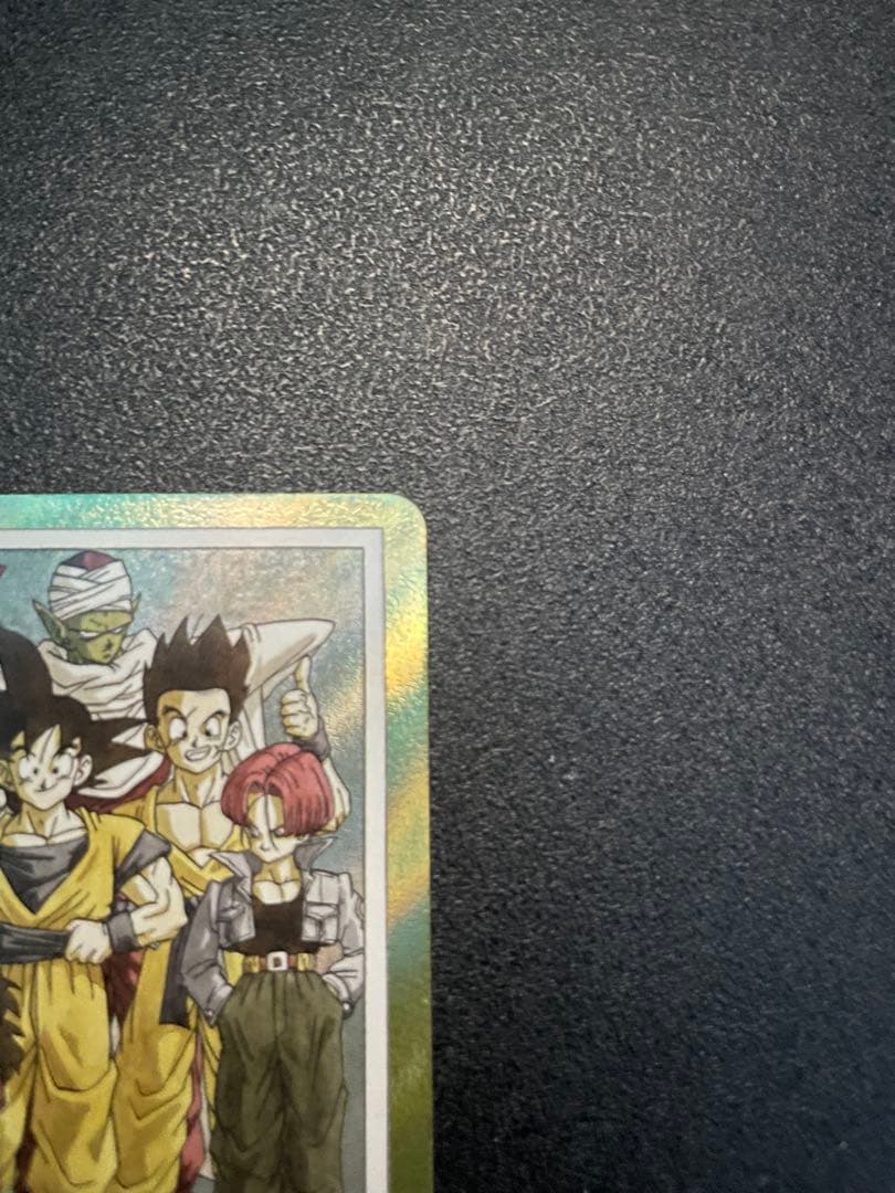 ドラゴンボール 金エナジーマーカー30