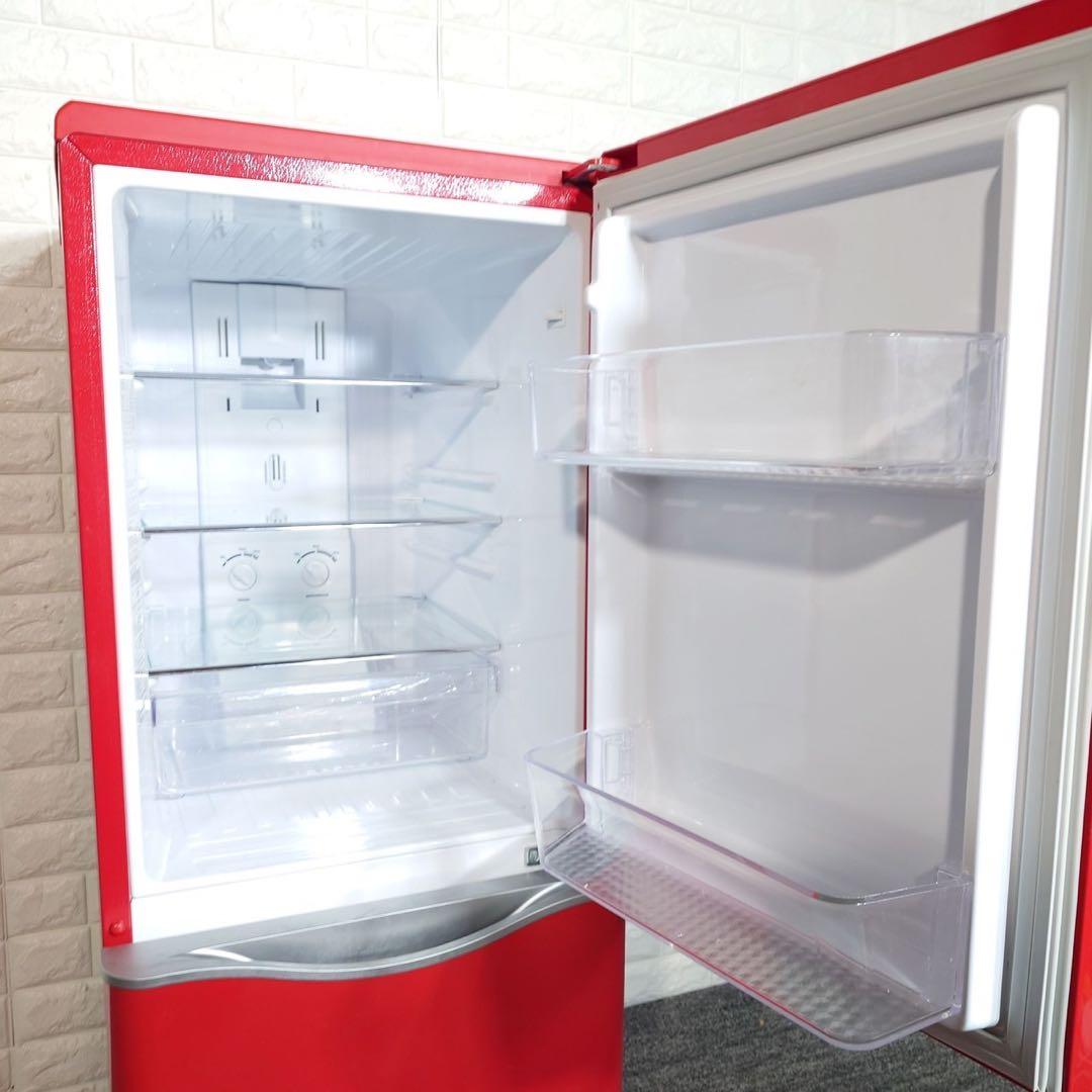 DAEWOO 冷蔵庫 DR-C15AR 150L ひとり暮らし レトロ D134