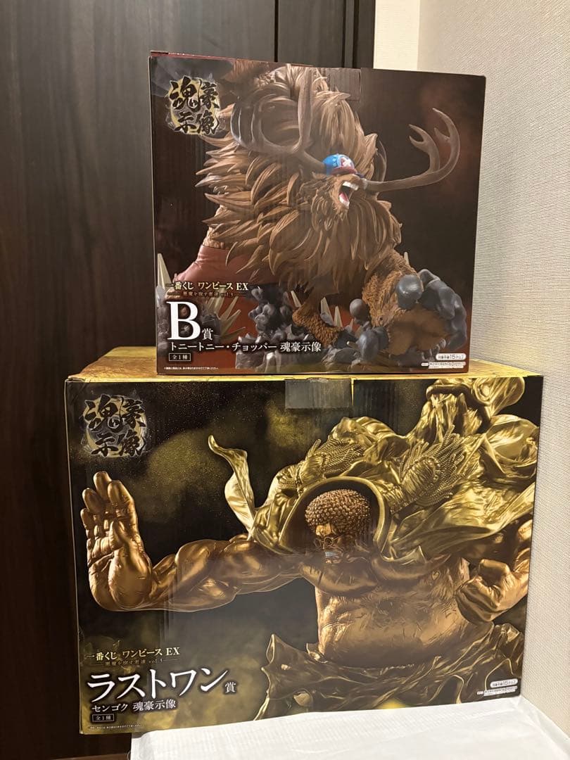 一番くじ ワンピース 悪魔を宿す者達 vol.3　フィギュアBDラストワン 他